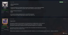  экрана 2024-06-19 194853.jpg