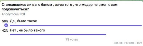  экрана (28).jpg