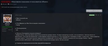  экрана (130).jpg