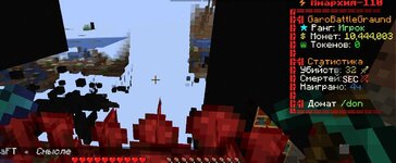 Screenshot_20260526-101958~2.jpg